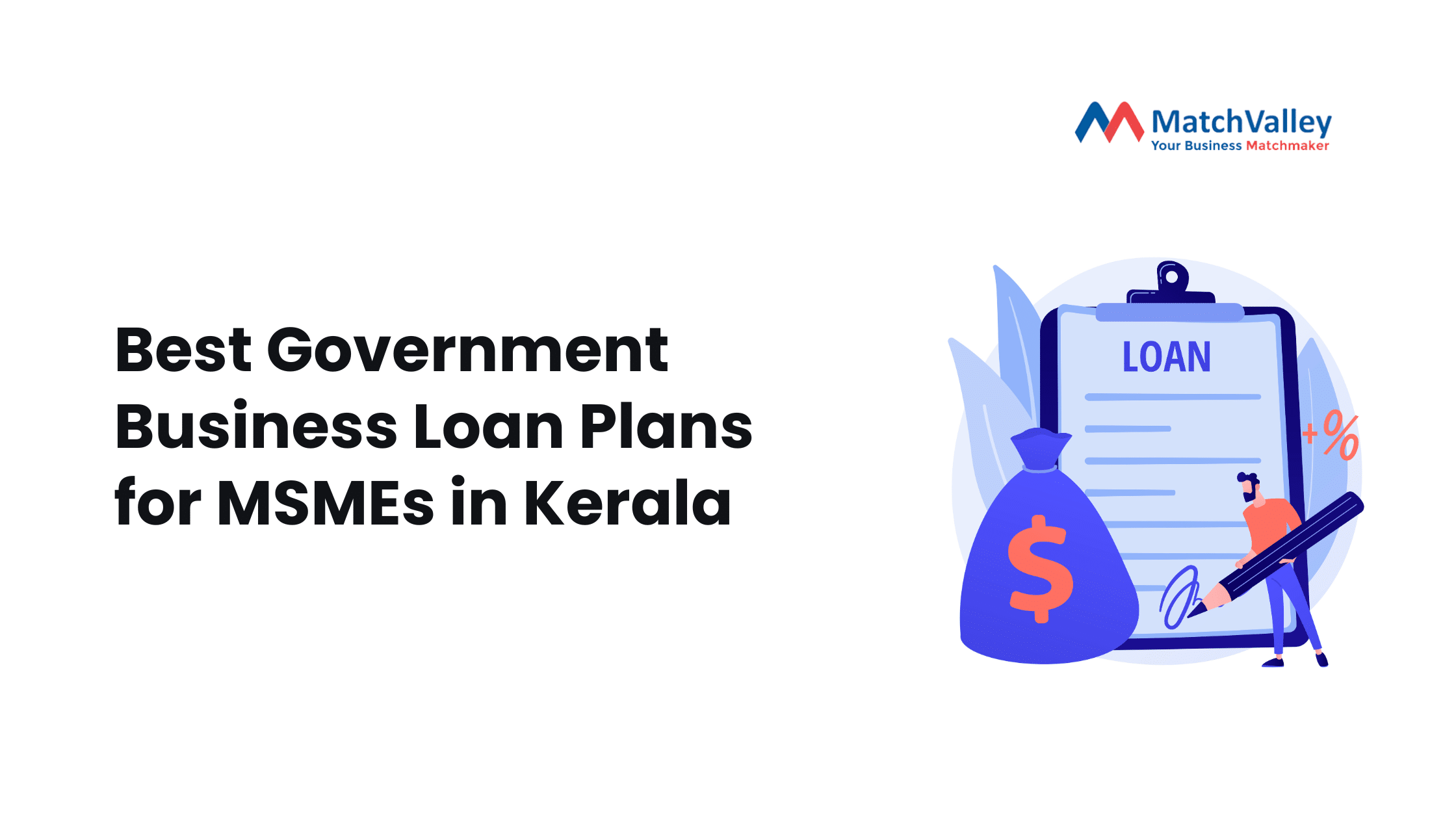 Government Business Loan