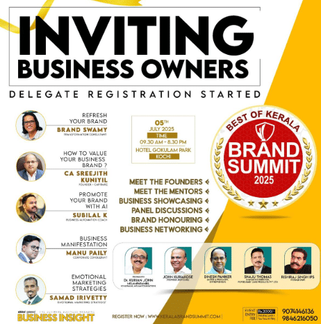 BEST OF KERALA BRAND SUMMIT